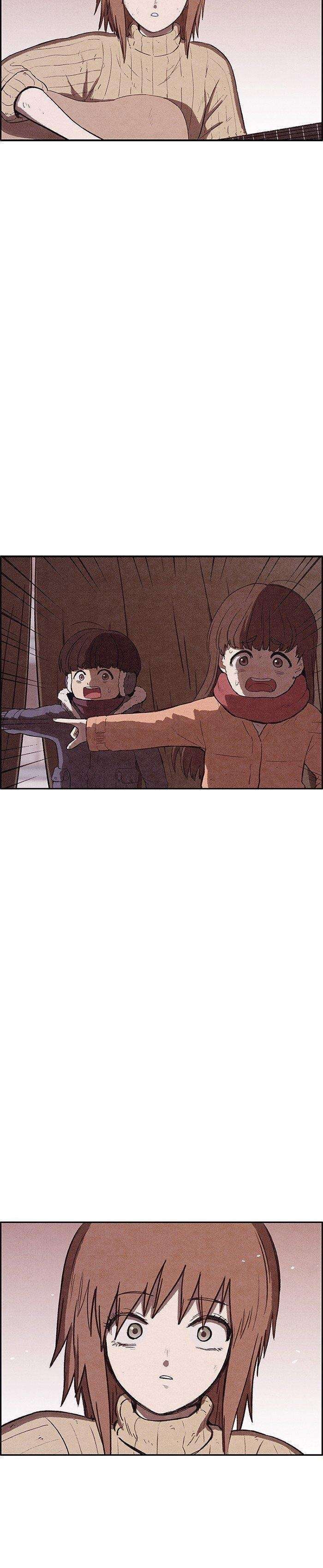 Read Sweet Home ES Manga Online