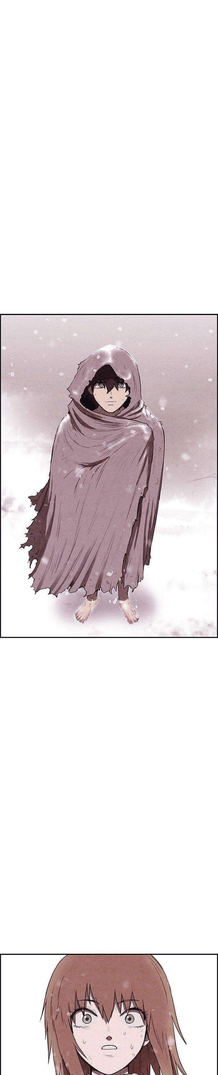Read Sweet Home ES Manga Online