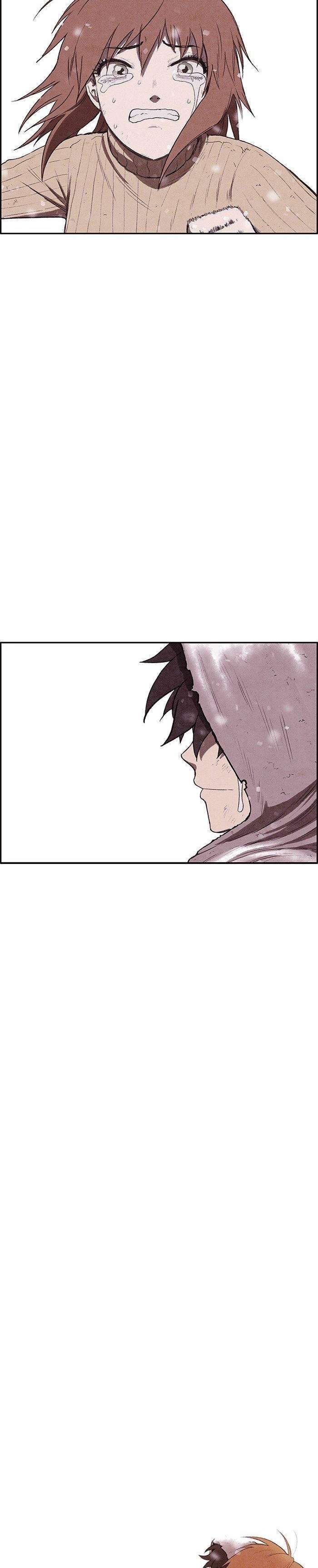 Read Sweet Home ES Manga Online