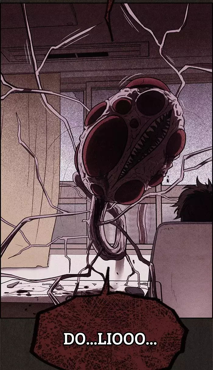 Read Sweet Home ES Manga Online