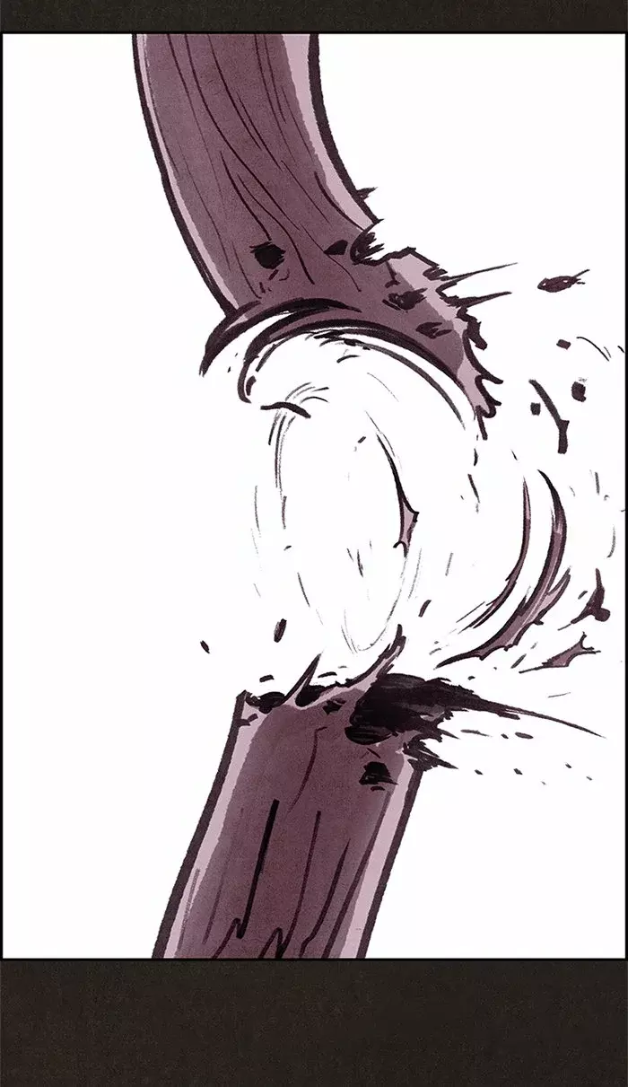 Read Sweet Home ES Manga Online