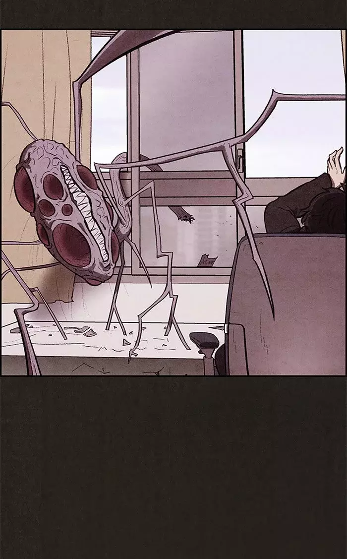 Read Sweet Home ES Manga Online
