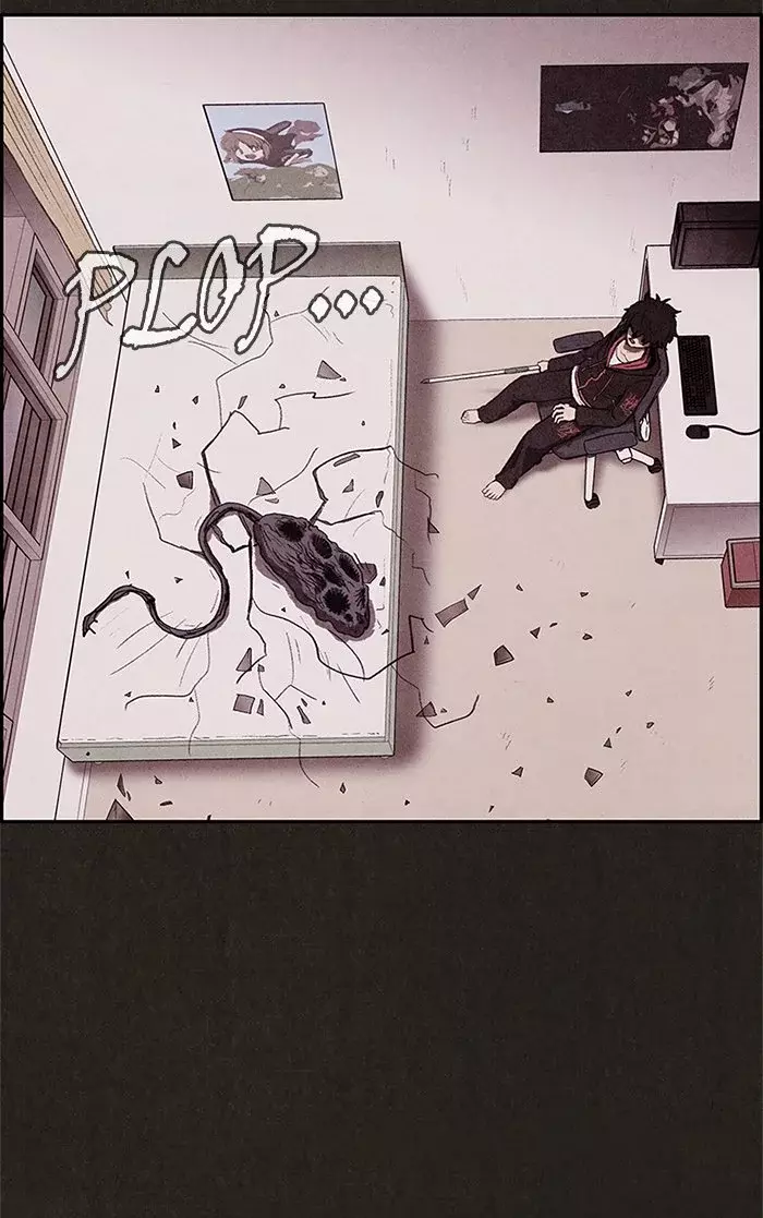 Read Sweet Home ES Manga Online