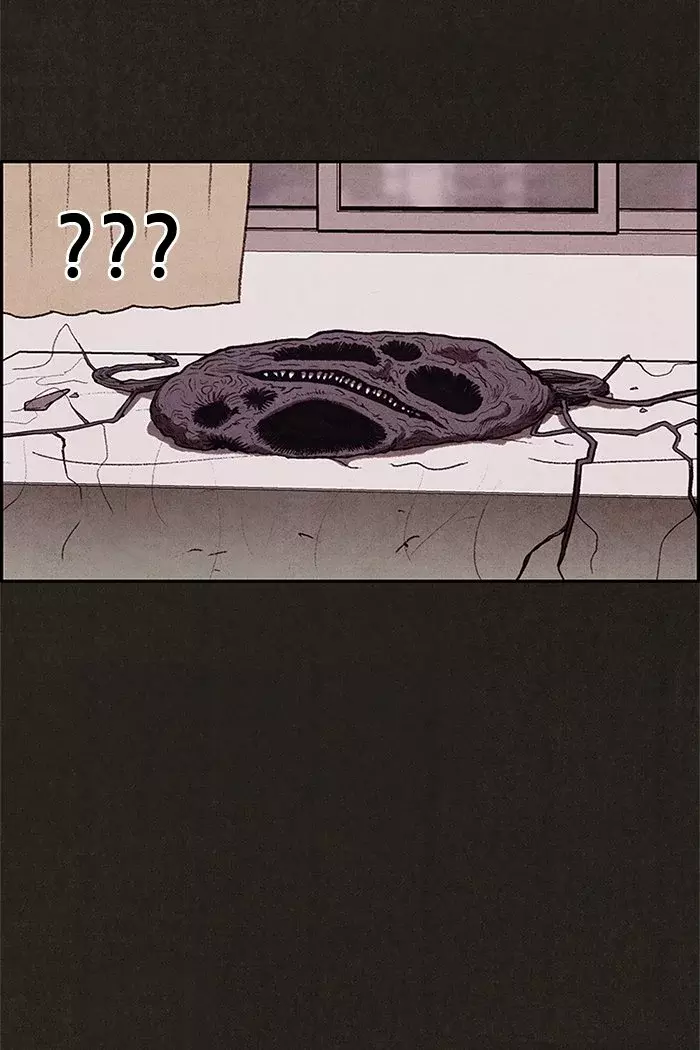 Read Sweet Home ES Manga Online