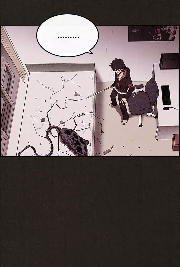 Read Sweet Home ES Manga Online