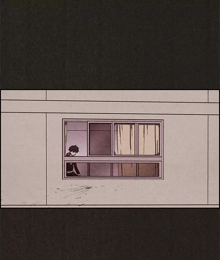 Read Sweet Home ES Manga Online