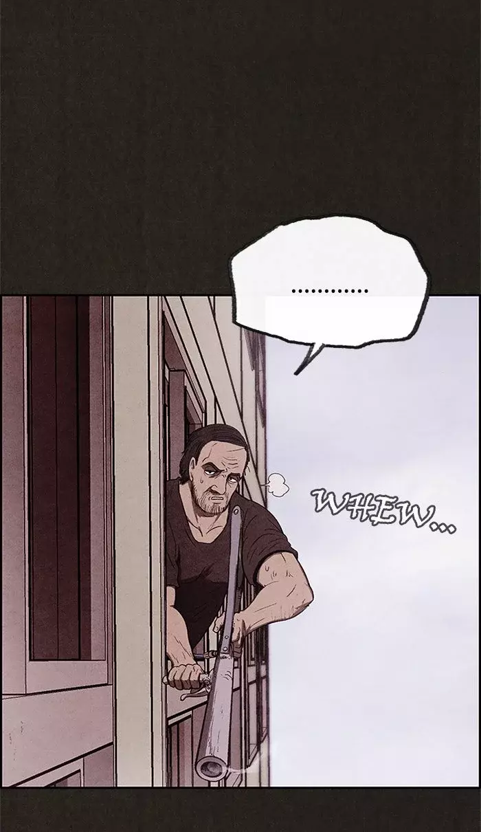 Read Sweet Home ES Manga Online