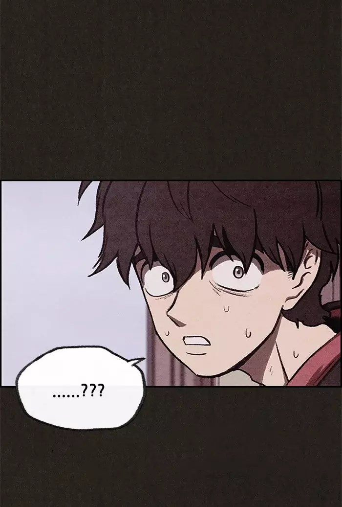 Read Sweet Home ES Manga Online