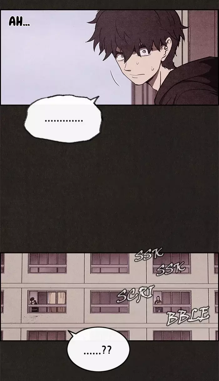 Read Sweet Home ES Manga Online