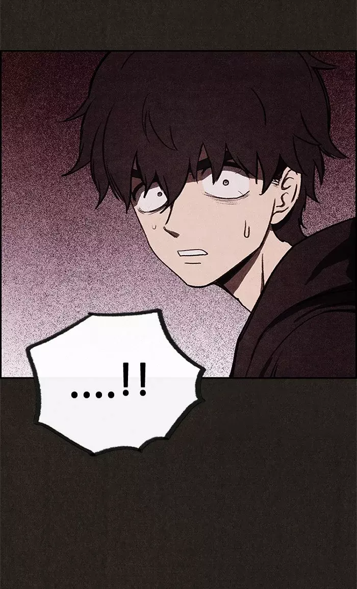Read Sweet Home ES Manga Online