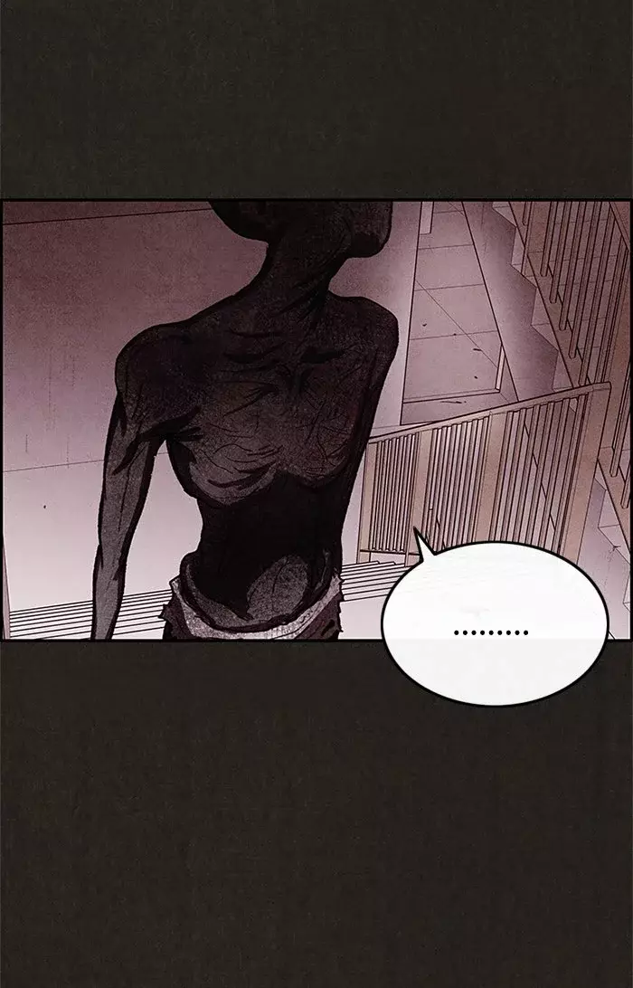 Read Sweet Home ES Manga Online