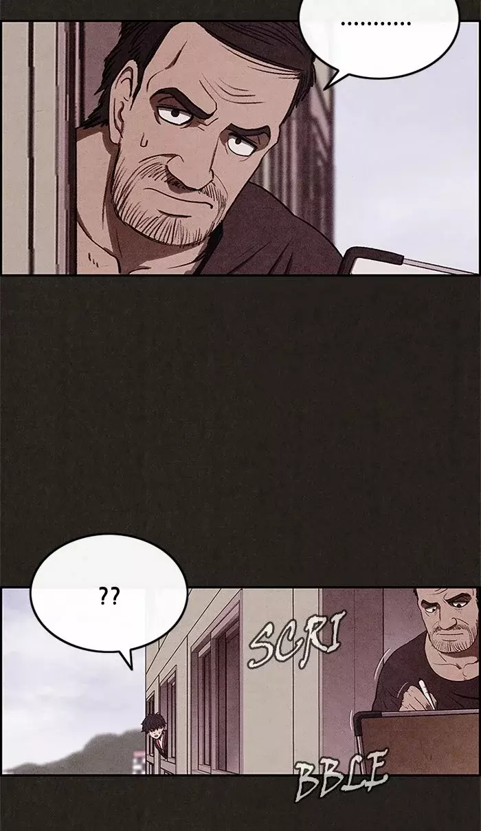 Read Sweet Home ES Manga Online