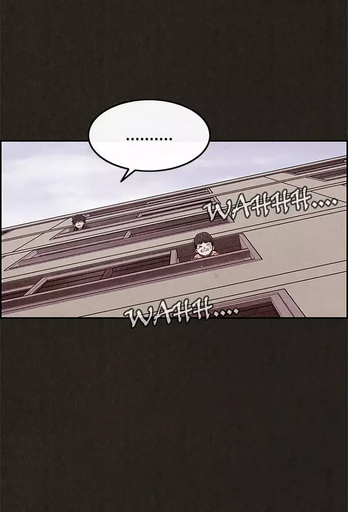 Read Sweet Home ES Manga Online