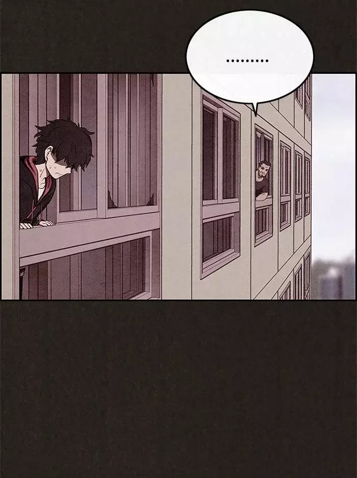 Read Sweet Home ES Manga Online