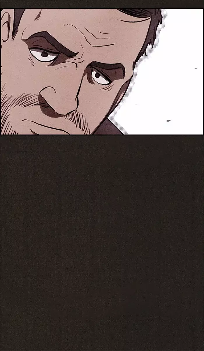 Read Sweet Home ES Manga Online