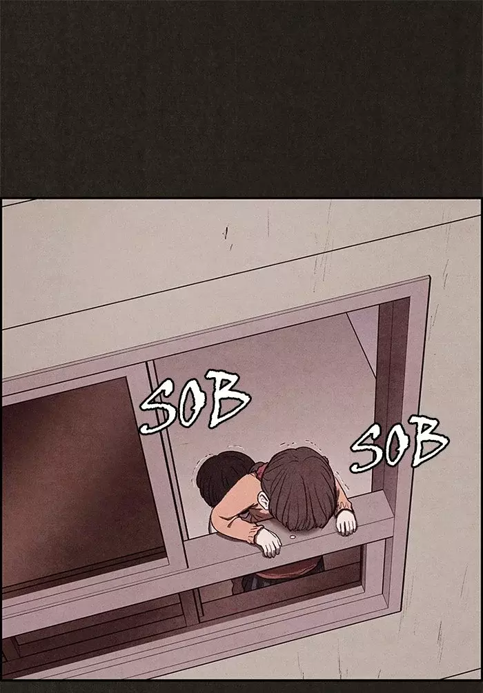 Read Sweet Home ES Manga Online