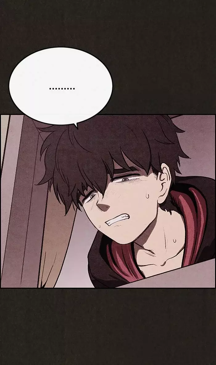 Read Sweet Home ES Manga Online