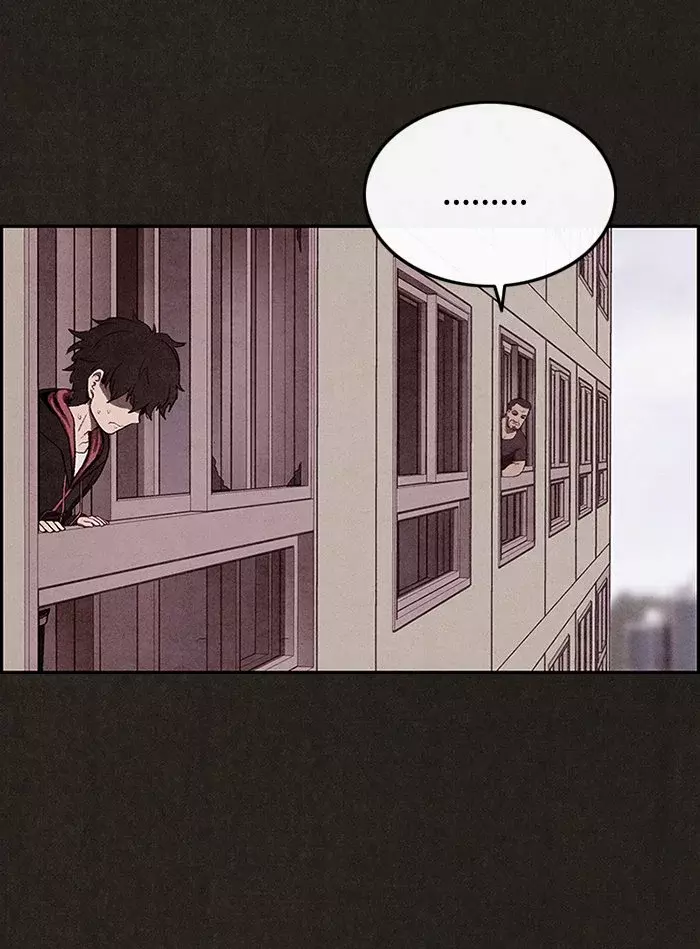 Read Sweet Home ES Manga Online