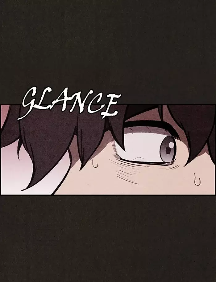 Read Sweet Home ES Manga Online