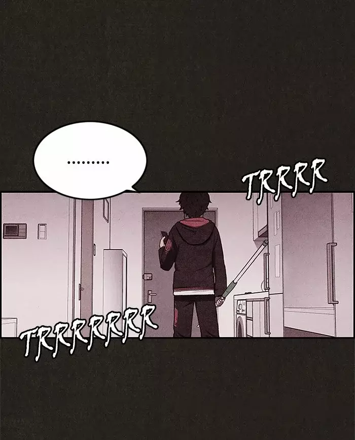 Read Sweet Home ES Manga Online