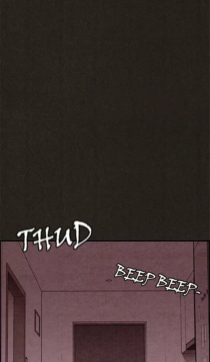 Read Sweet Home ES Manga Online