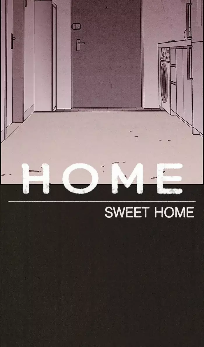 Read Sweet Home ES Manga Online
