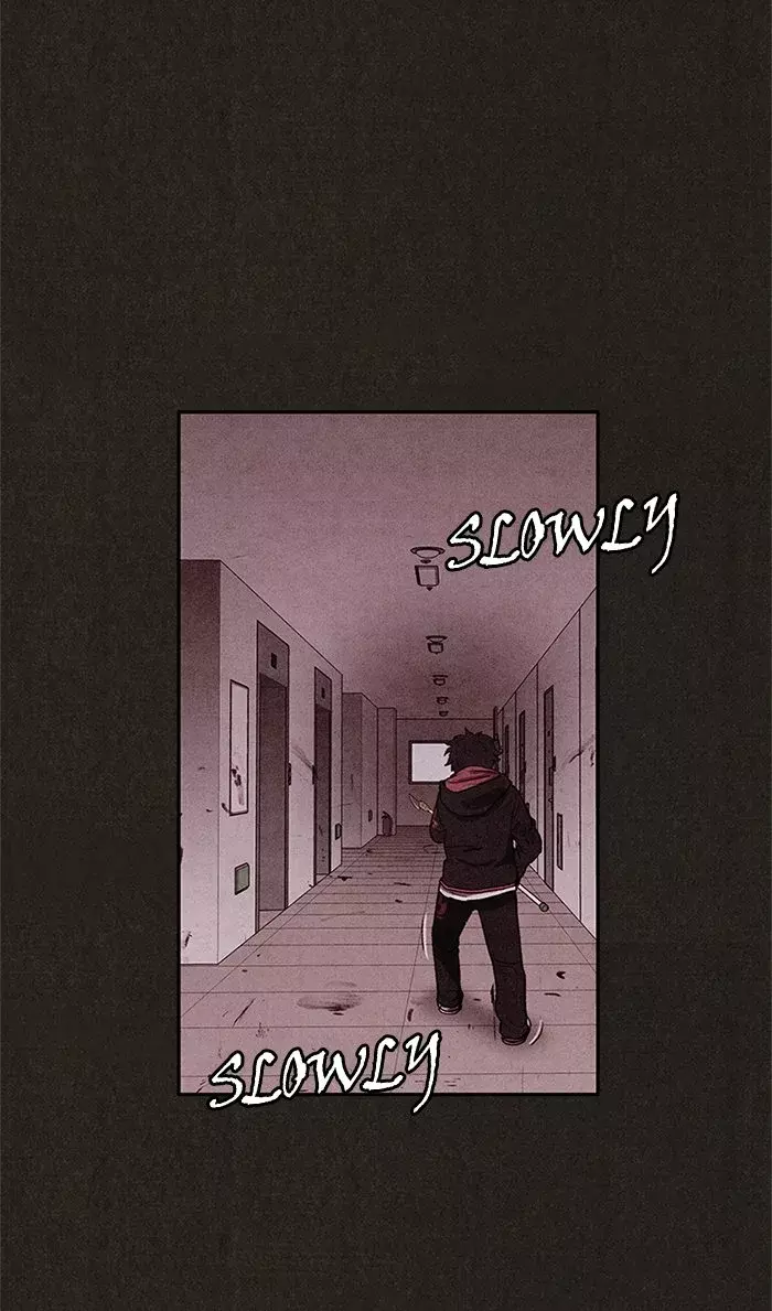 Read Sweet Home ES Manga Online