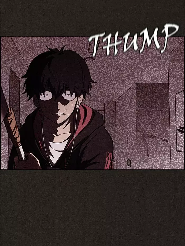 Read Sweet Home ES Manga Online