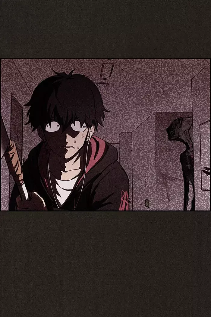 Read Sweet Home ES Manga Online