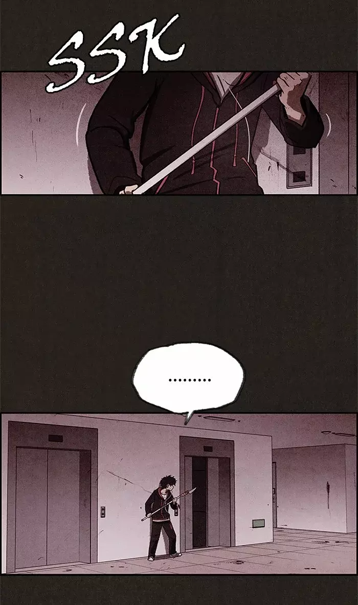 Read Sweet Home ES Manga Online