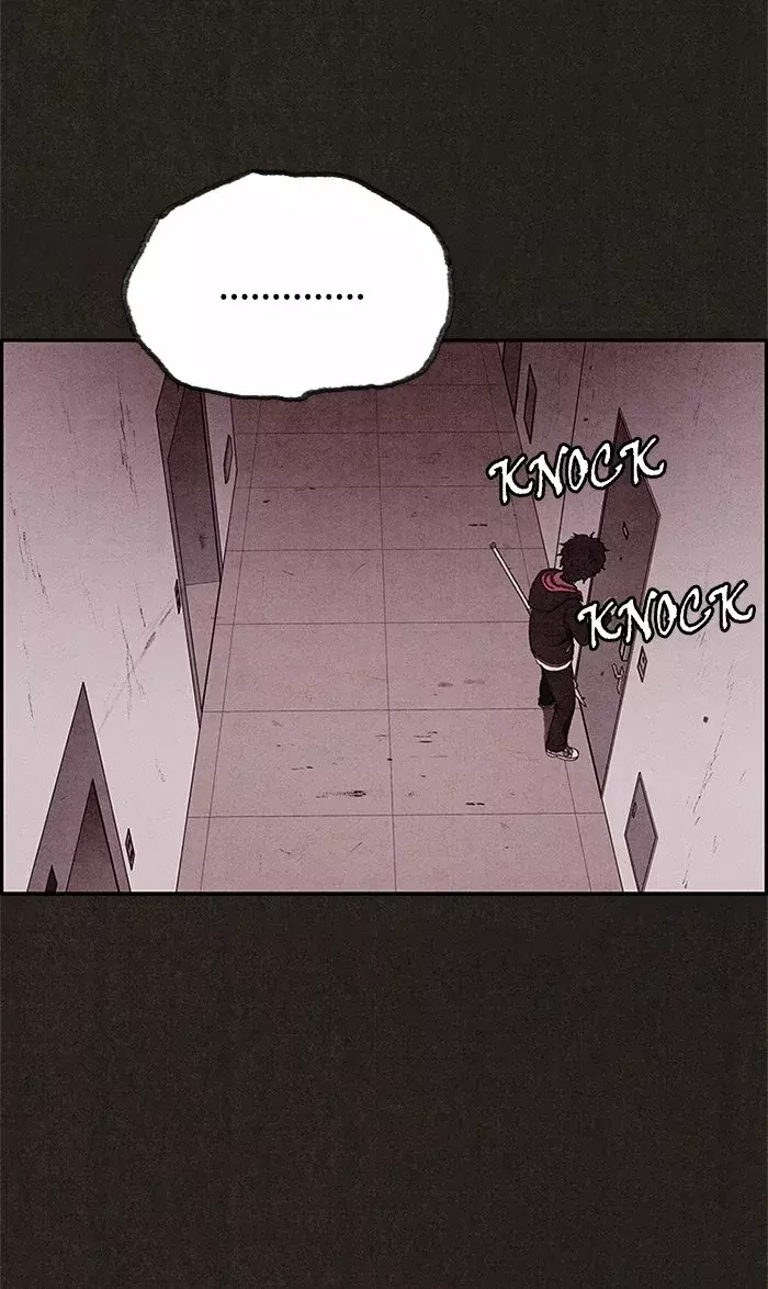 Read Sweet Home ES Manga Online