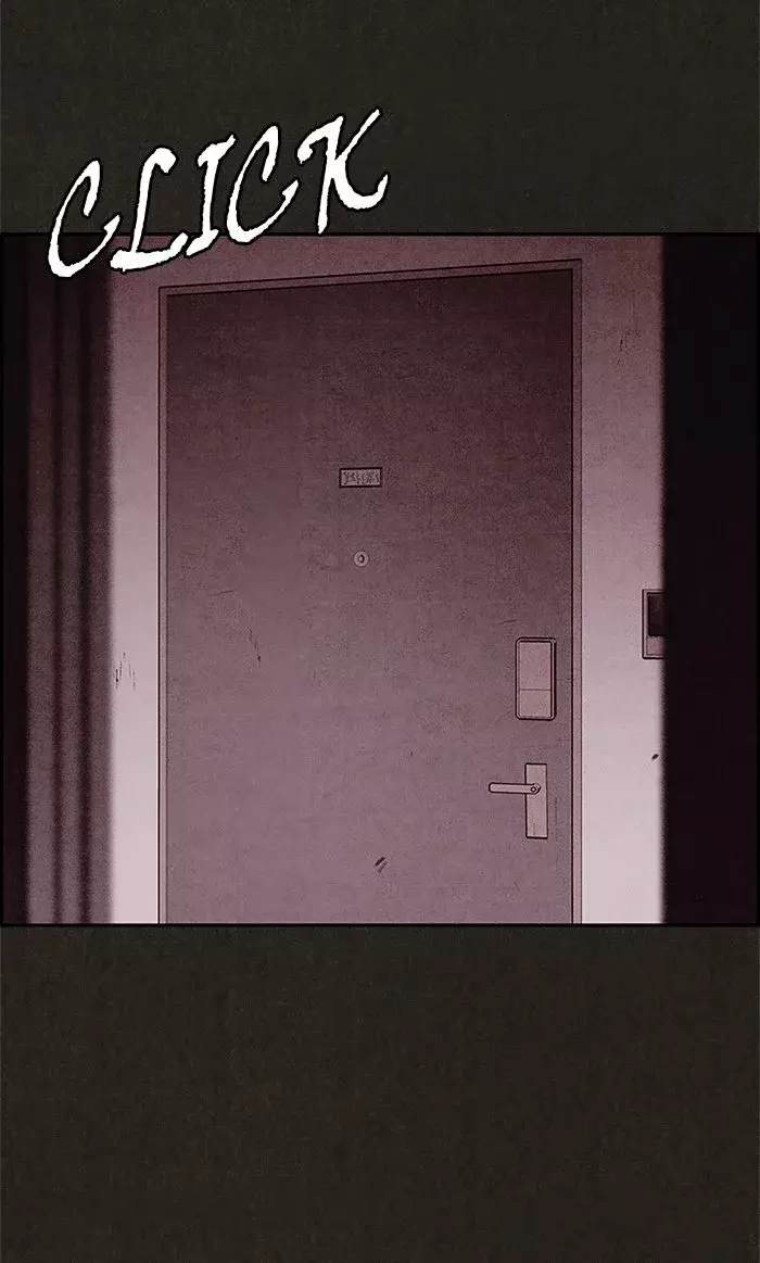 Read Sweet Home ES Manga Online
