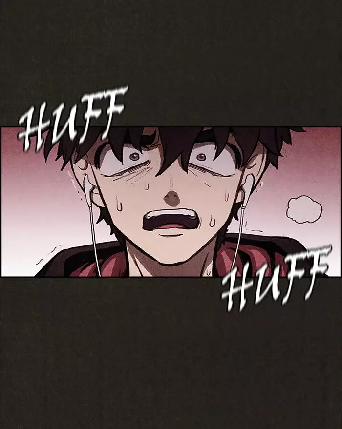 Read Sweet Home ES Manga Online