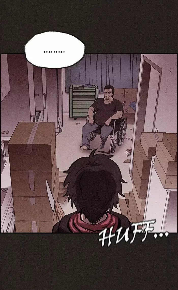 Read Sweet Home ES Manga Online