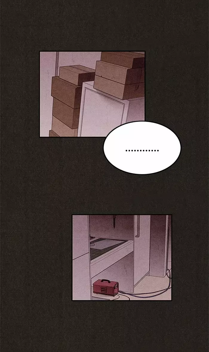 Read Sweet Home ES Manga Online