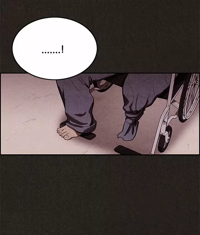 Read Sweet Home ES Manga Online