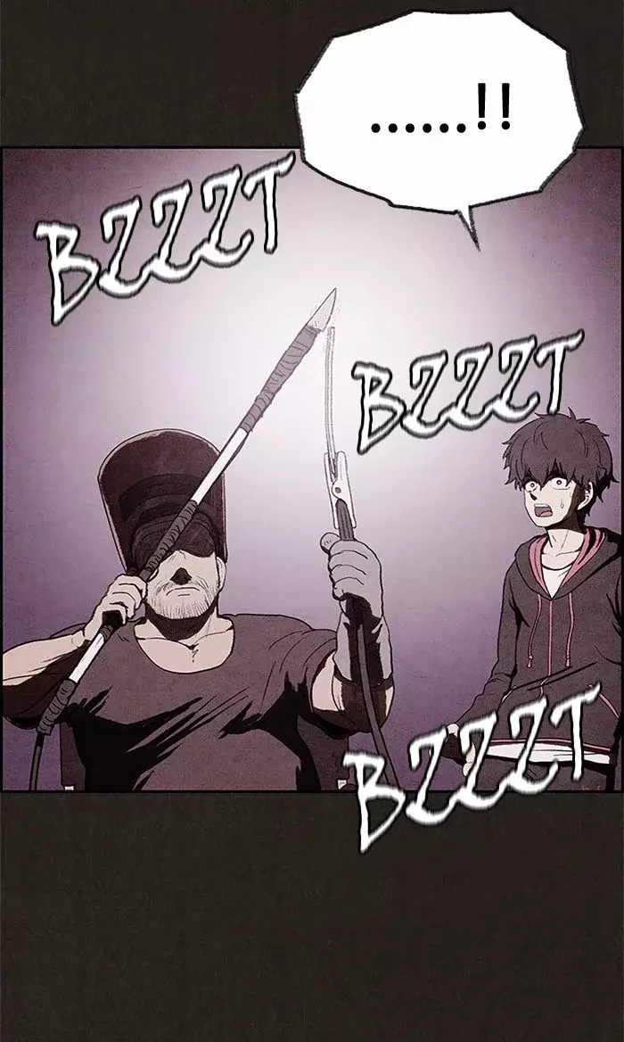 Read Sweet Home ES Manga Online