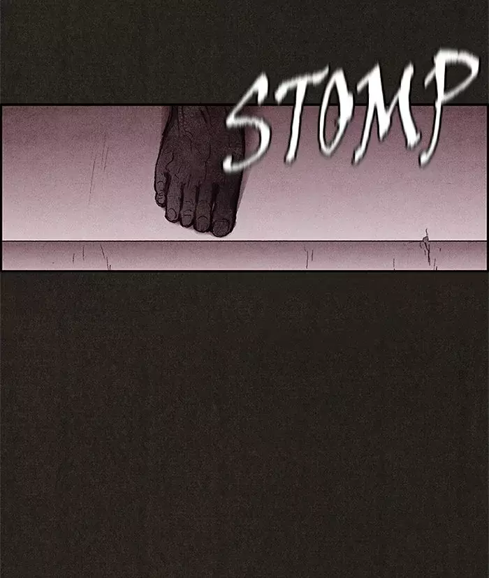 Read Sweet Home ES Manga Online
