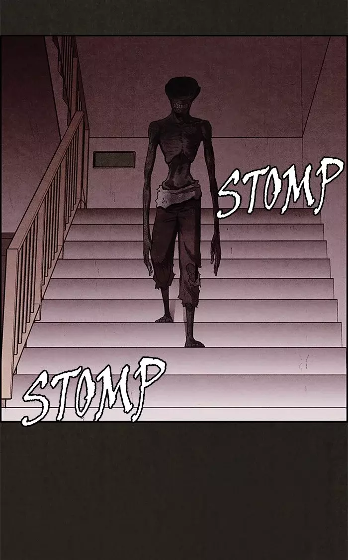 Read Sweet Home ES Manga Online