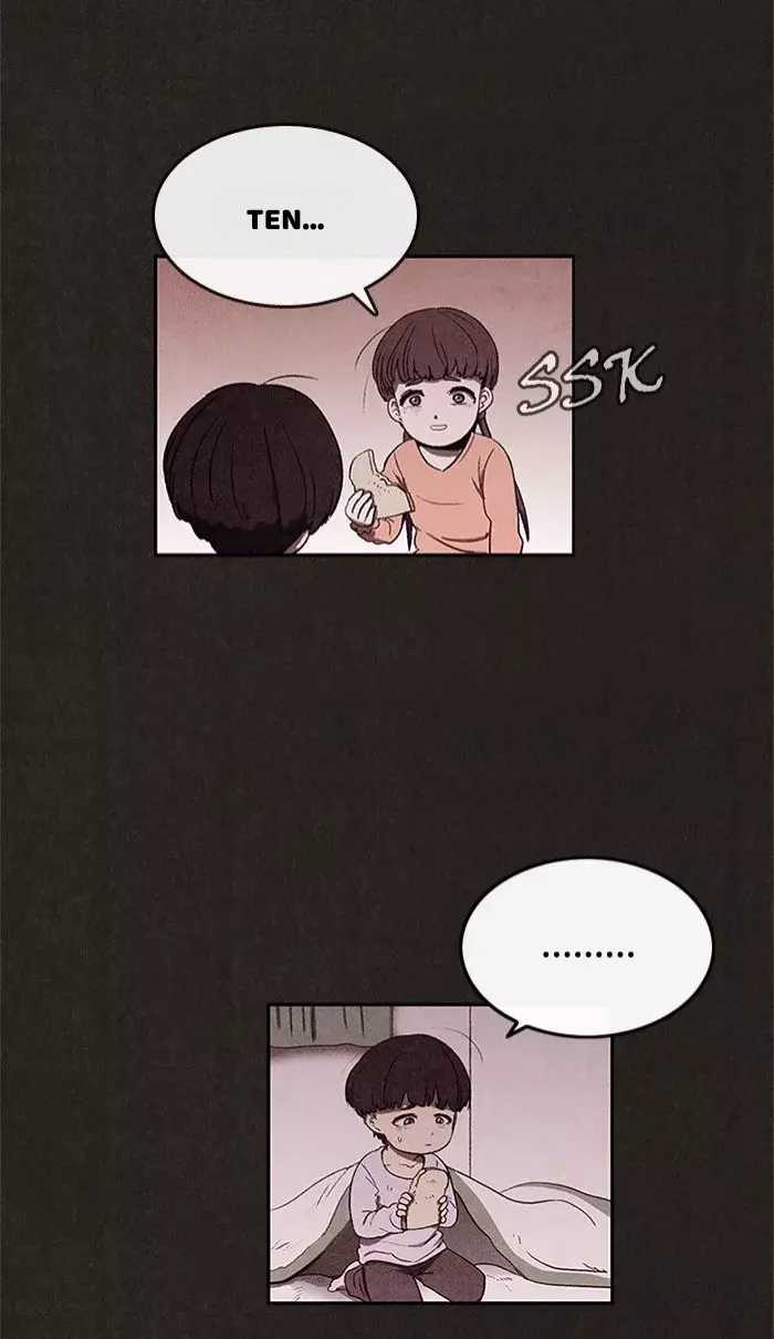 Read Sweet Home ES Manga Online
