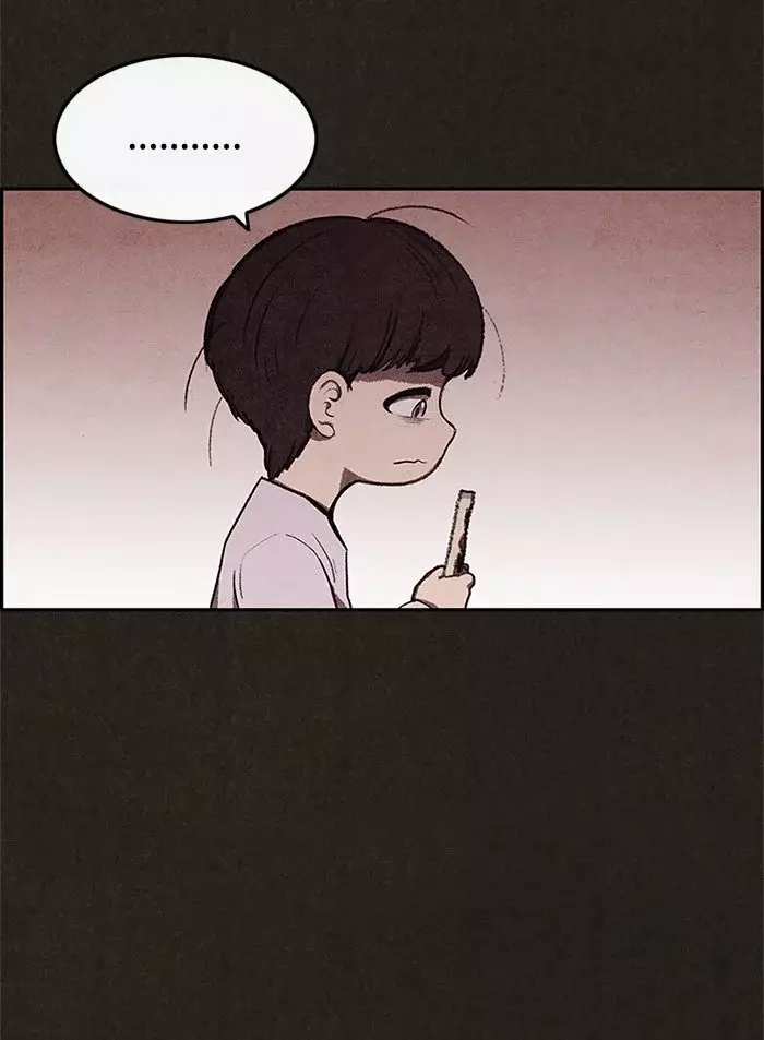 Read Sweet Home ES Manga Online