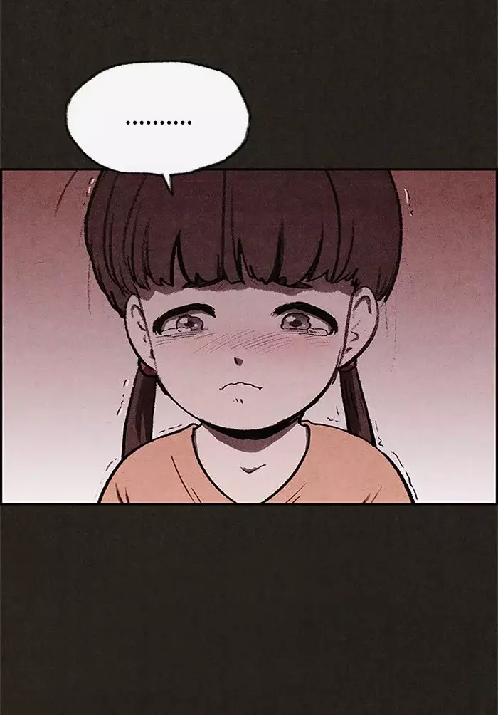 Read Sweet Home ES Manga Online