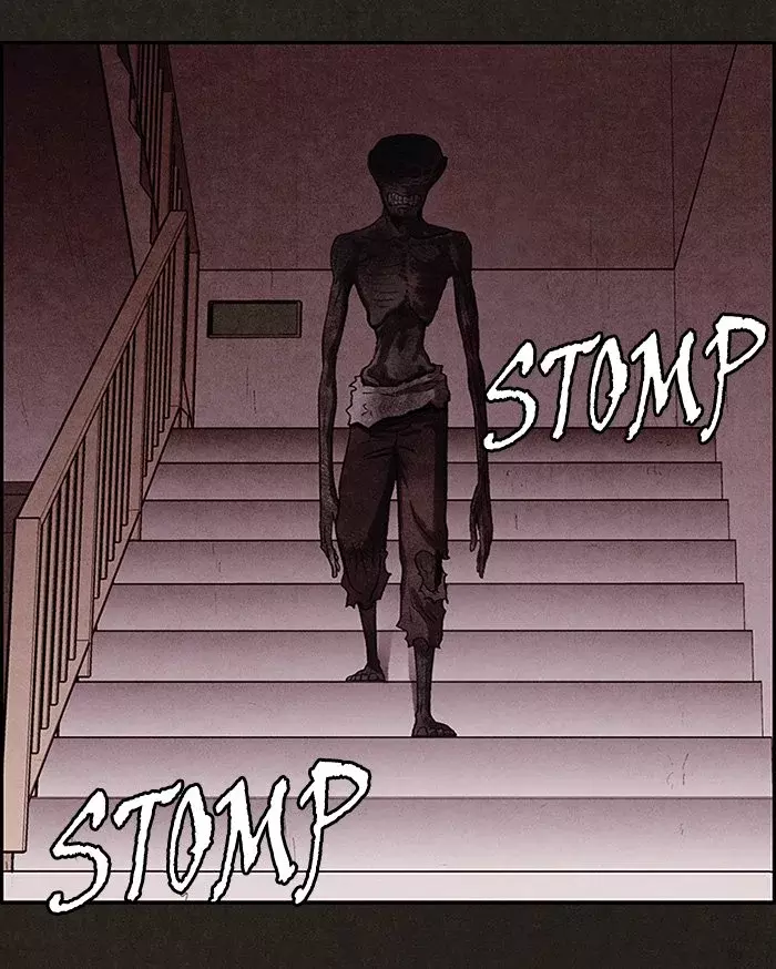 Read Sweet Home ES Manga Online