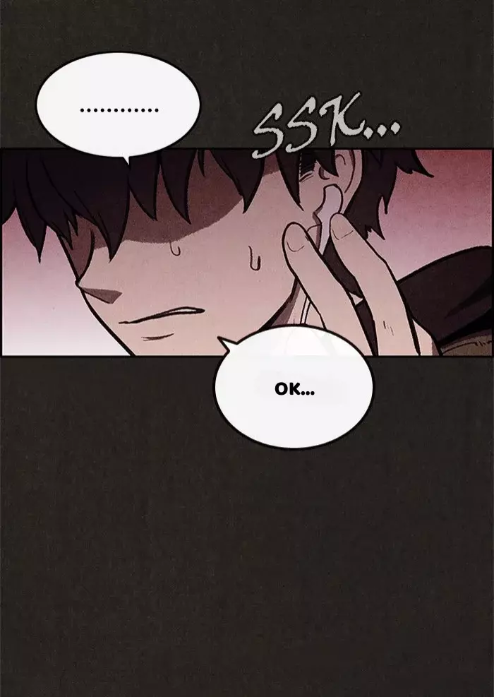 Read Sweet Home ES Manga Online