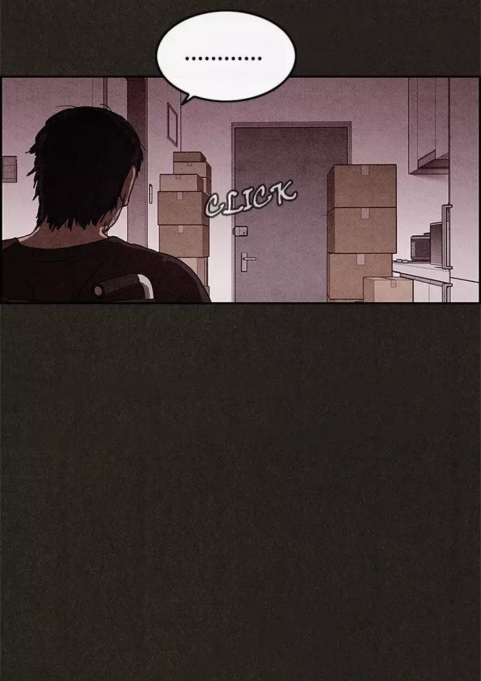 Read Sweet Home ES Manga Online