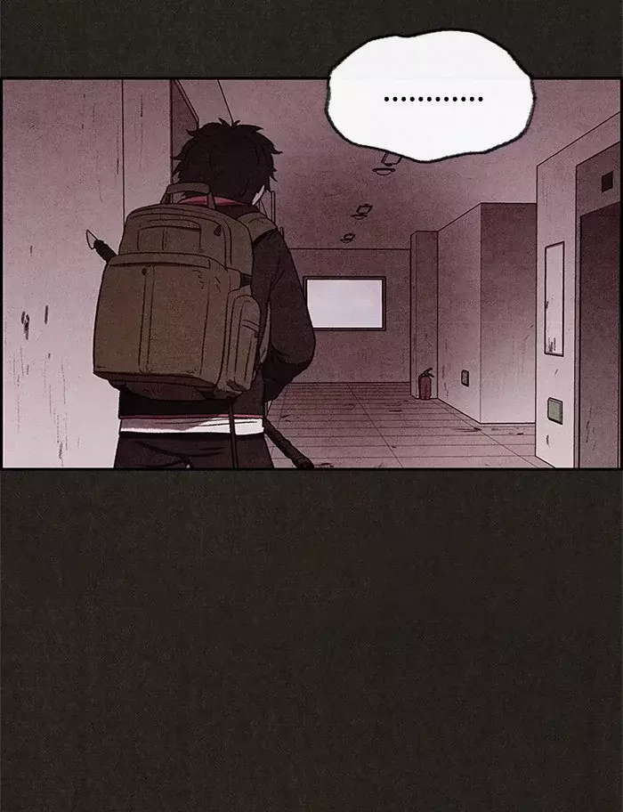 Read Sweet Home ES Manga Online