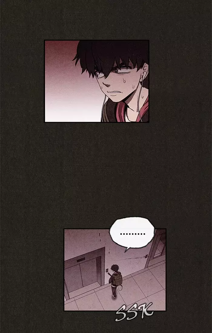 Read Sweet Home ES Manga Online