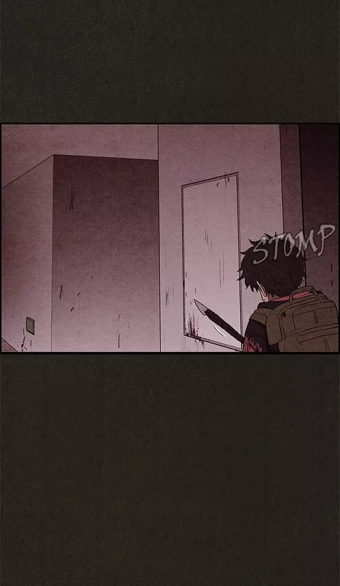 Read Sweet Home ES Manga Online
