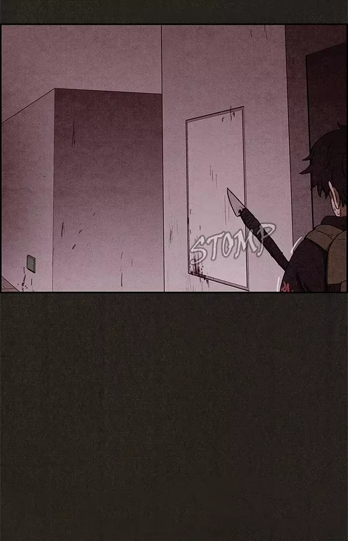 Read Sweet Home ES Manga Online