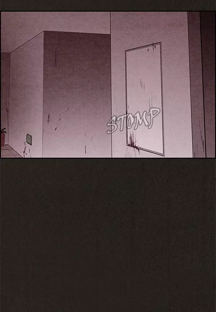 Read Sweet Home ES Manga Online